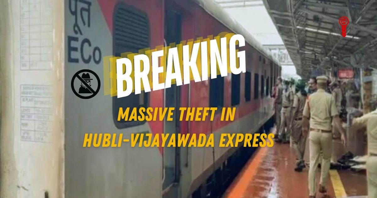 vijayawada express