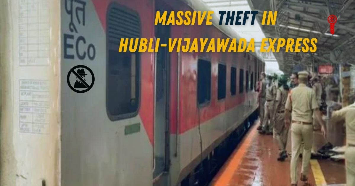 Vijayawada express